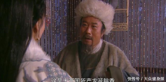 同样仗义疏财,晁盖、柴进和宋江的钱,都是从哪来的