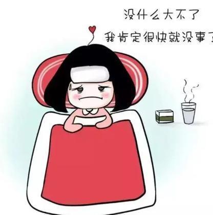 养生保健|为什么多病的人能长寿,少生病的人会短寿这5个原因应该避免!