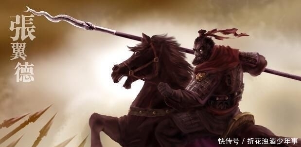 关羽|蜀国灭亡,关羽满门被杀,张飞一家却无人敢动,只因为张飞老婆特殊