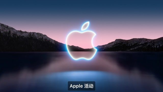 win11|ZOL科技早餐：苹果Apple Store面临反垄断调查