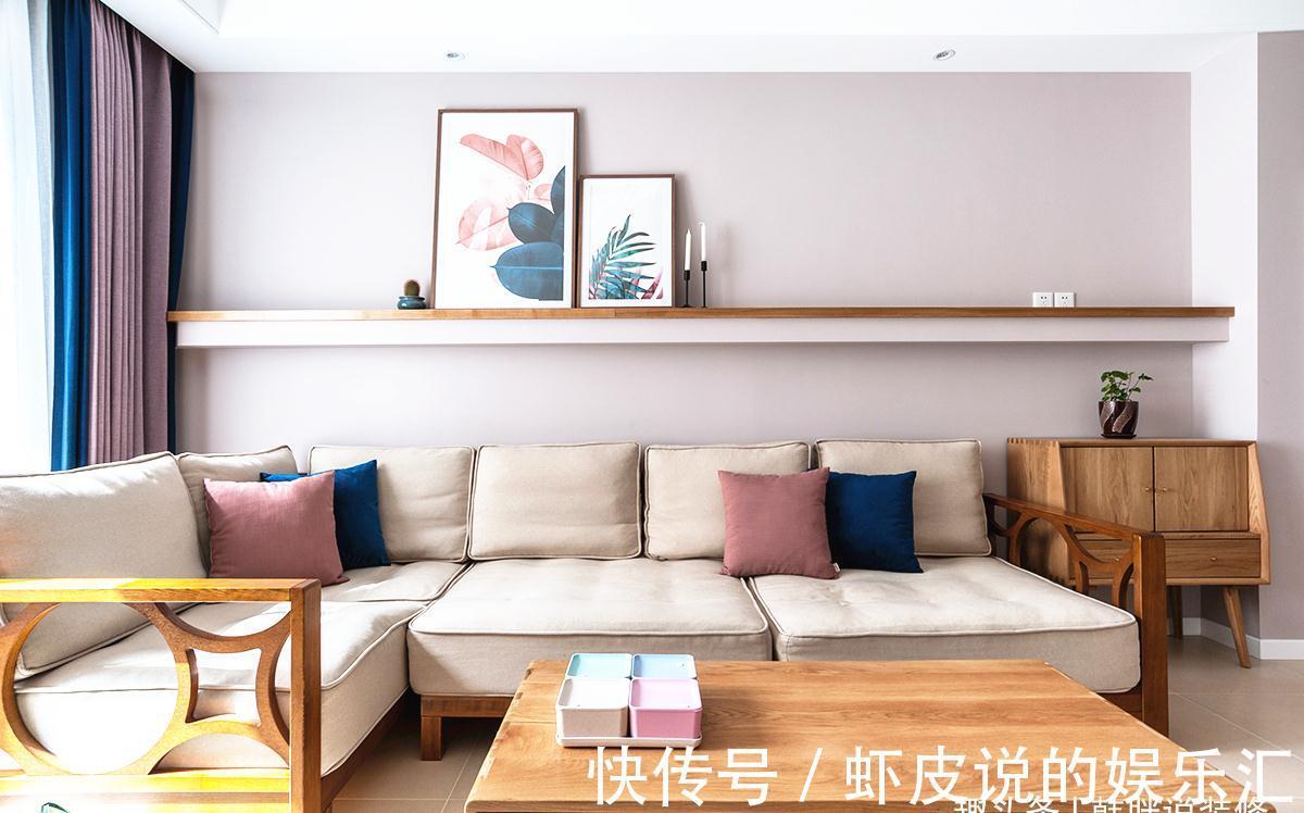 天花板|轻硬装重软装,色彩搭配太抢眼了,庆幸选择了简约北欧风