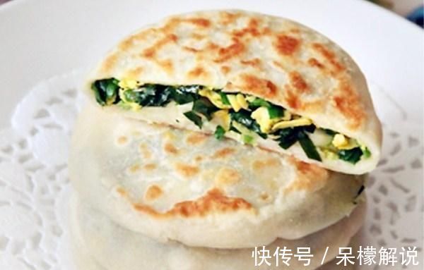 做馅饼,不需要发面烫面,只要注意3点,保证薄皮大馅,皮脆馅香