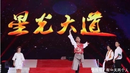 人生赢家|从一级演员到家庭少妇,放弃名利回农村的王二妮,活成了人生赢家