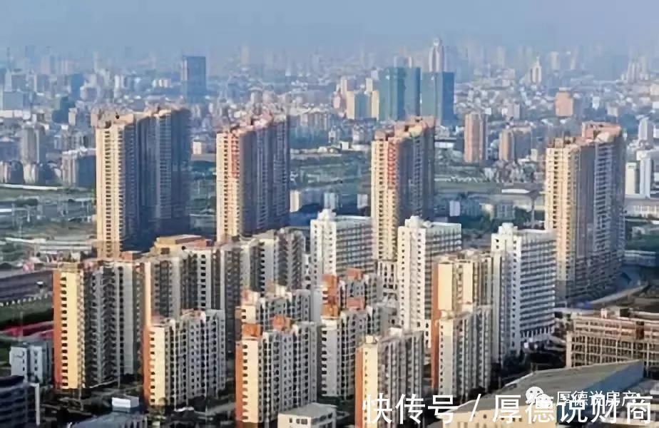 买房|房价有泡沫吗?泡沫什么时候会破,究竟什么是泡沫?