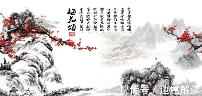 知己者#《史记》中最一针见血的五句话, 句句富含深意, 直击人性深处