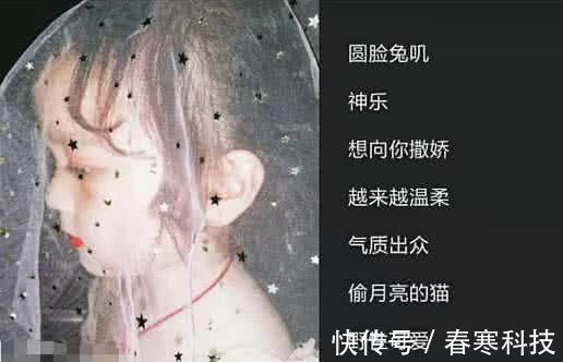 仙女|最近火了“卡哇伊”的仙女网名,可爱暴击skr,00后都在用!