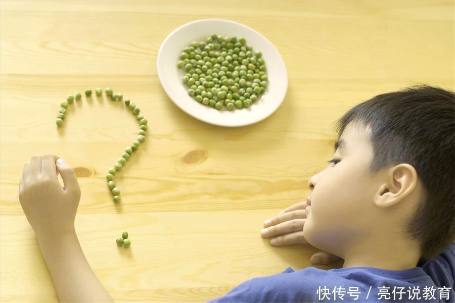 特征|有这些性格特征的孩子,长大后或会很优秀,你家孩子占几个?