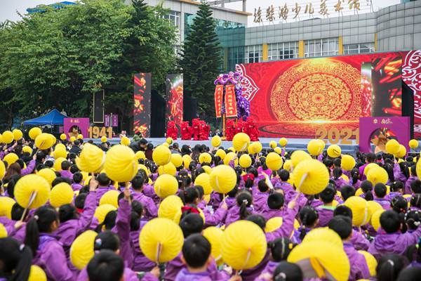 成果展|江北：玉带山小学建校八十周年教育成果展举行