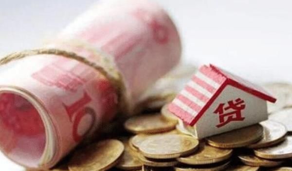 房子|房子只有70年产权,到期后房子归谁所有?国家已有答复!