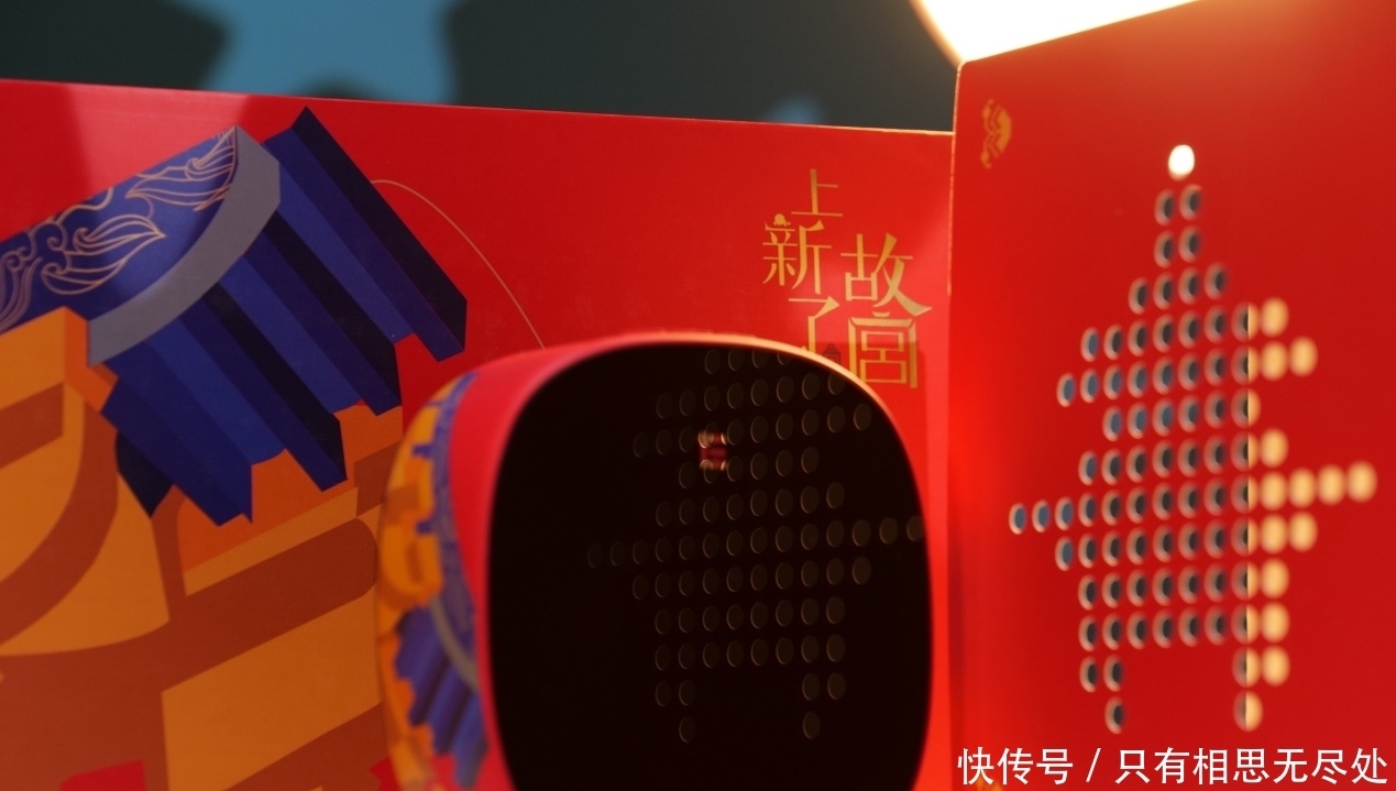 处罚|借钱广告引起巨大争议,京东金融道歉,并下线、整改、处罚!