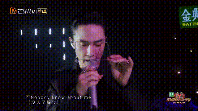 言承旭|他紅得毫不費(fèi)力，我酸了