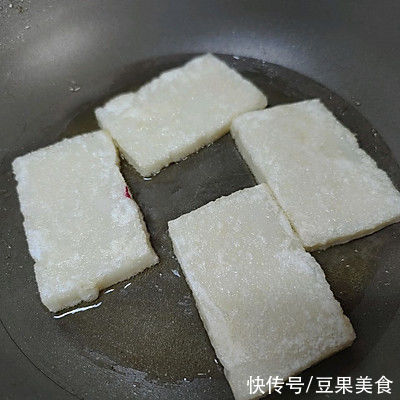 糖水|最适合冬天吃的糖水年糕，美味又暖身