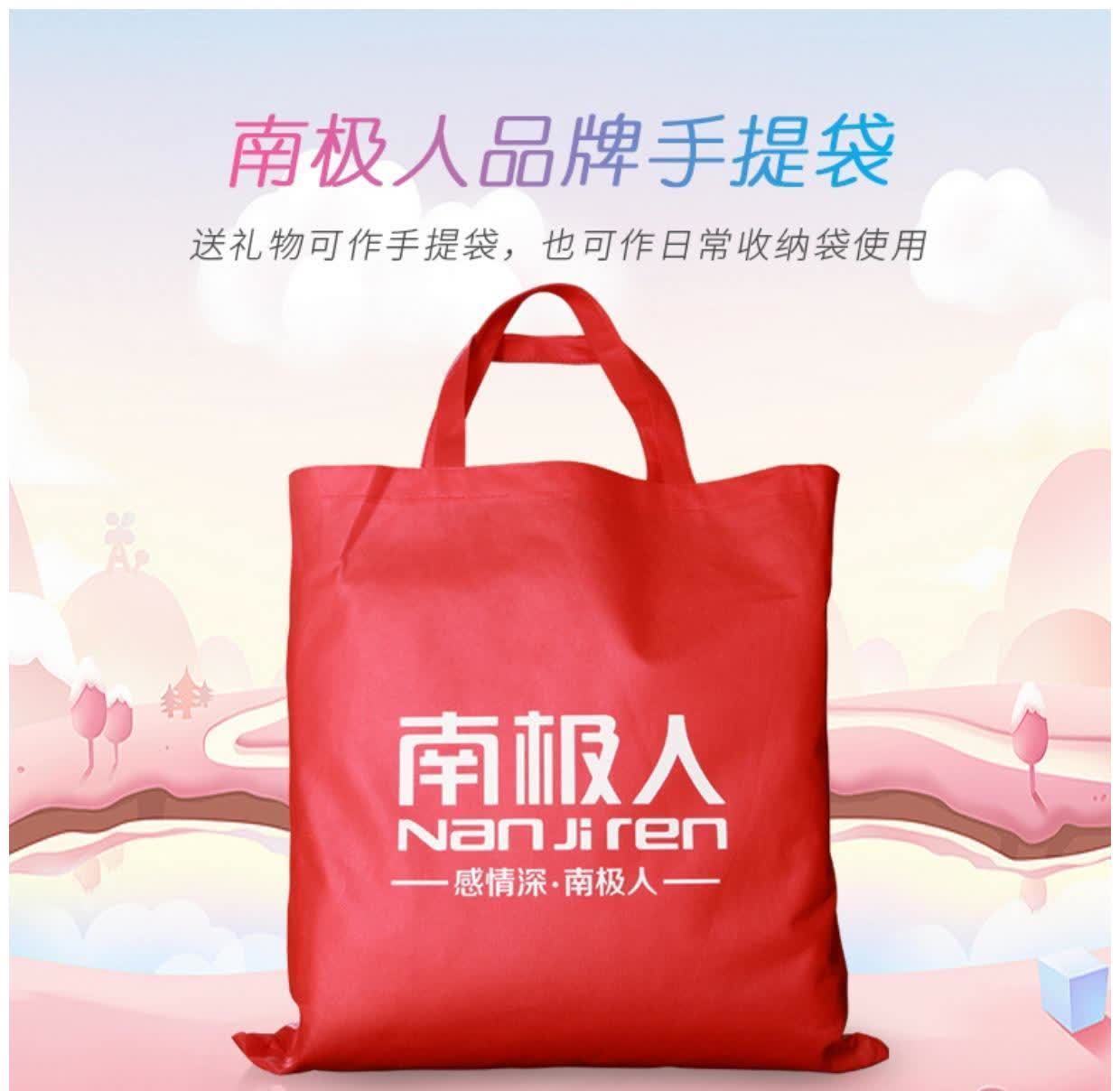 服装|衣服全是“假货”?继“南极人”之后,这4家品牌也靠卖吊牌赚钱