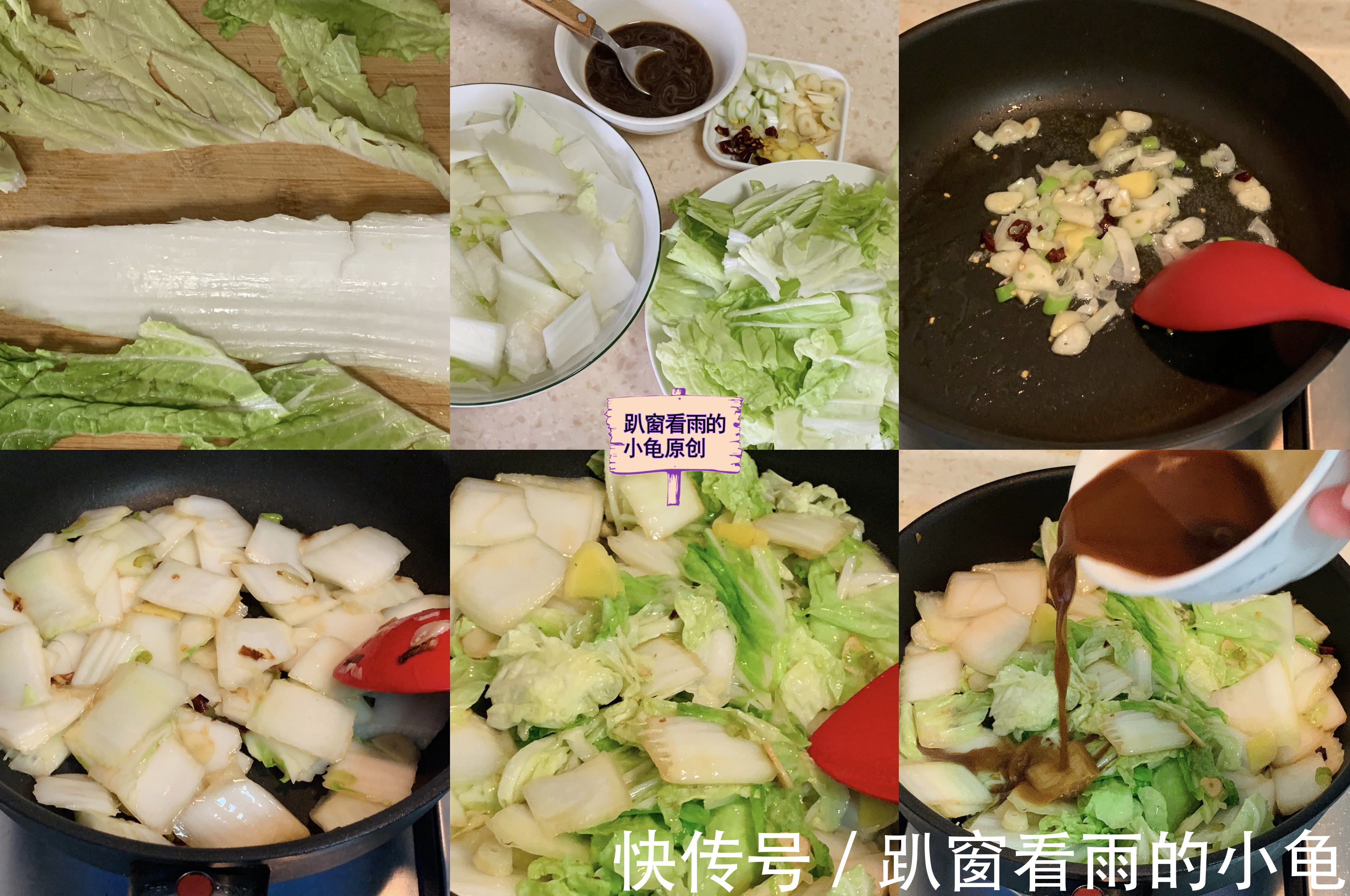 小雪|小雪将至,御寒保暖是关键,多吃这5种食材,营养滋补,一冬无病