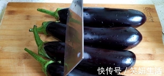 茄子|茄子我家最爱这样吃,不用蒸,不用炒,不凉拌,隔三差五不吃就馋