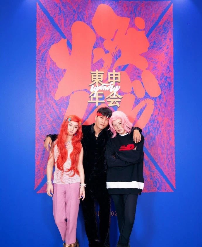 周迅舒淇陈坤二次元年会,全员cos成就神仙局,都是童心未泯啊