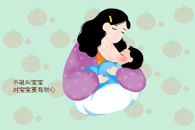 小宝宝|娃多大就能“认母”了呢？若有以下的表现恭喜你，宝宝会认妈妈了