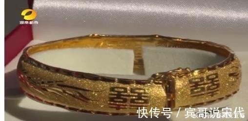 张女士|黄金首饰以旧换新坑人套路被揭穿,法学教授:昧着良心挣钱