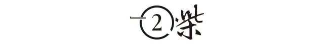 朱鸿钧&朱自清原配武仲谦：13年生6娃，31岁不幸病死，3年后丈夫再娶