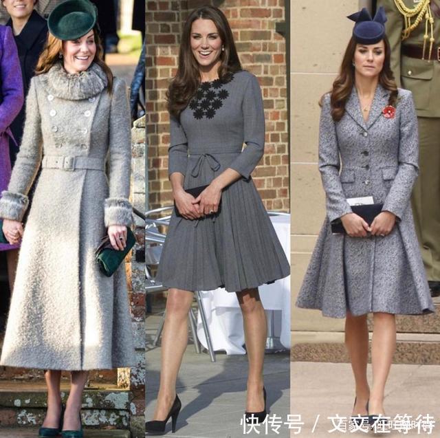 凯特王妃高级灰套装，简约利落不失高级感