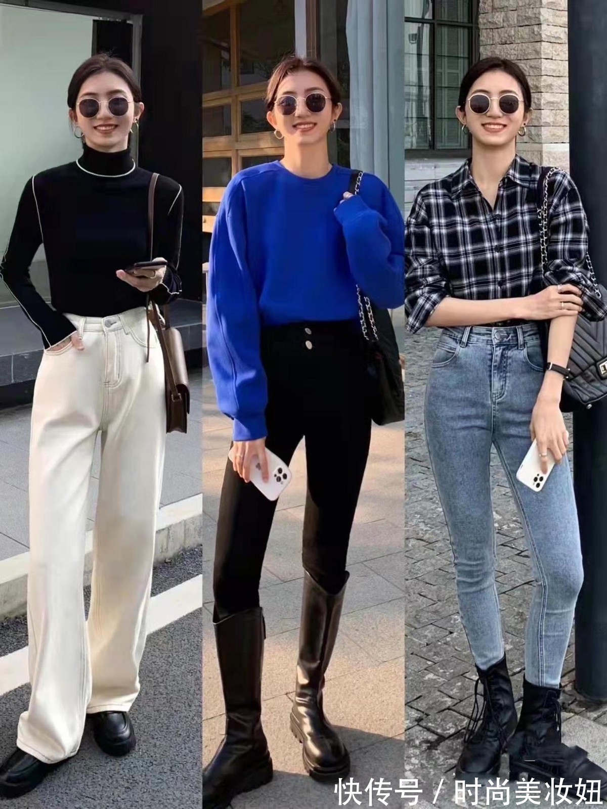 紧身裤 韩系早春这样穿太美了,每套都减龄洋气,30、40岁女人都适合