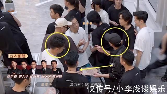 综艺|大湾区哥哥新综艺要来了，芒果台趁热打铁，为大湾区打造街头综艺