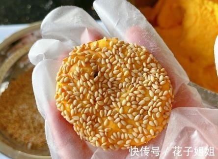 蔬菜|居家营养小甜点,用蔬菜就能做出甜点美食!营养又健康,老少皆宜!