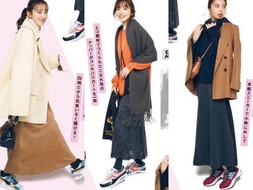 明天上班穿什么？大衣半裙老爹鞋，舒适又时髦