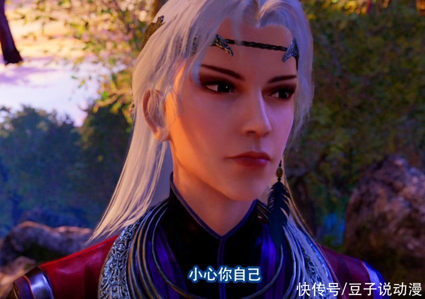 尤川|不良人：大爷早知道尤川有问题，但为何不救他？蚩梦的笛子是关键