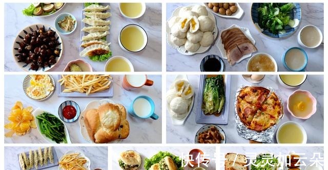 入冬了，早餐更要吃得好一些！我做的早餐简单又省事，孩子爱吃！