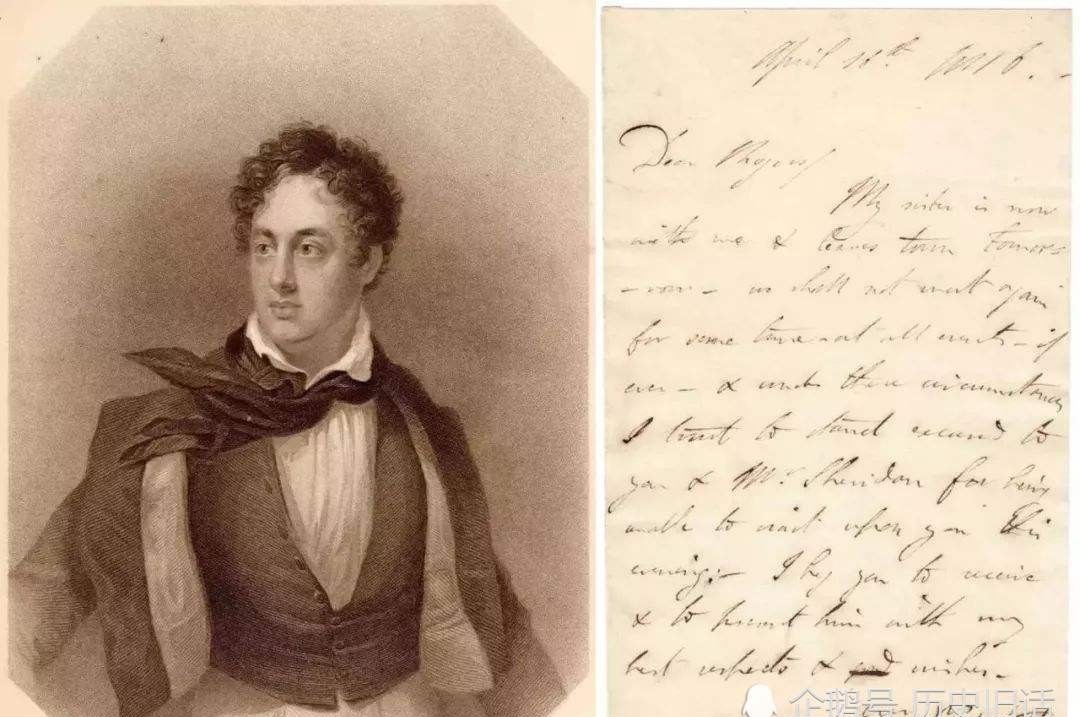 维护|为维护君主政体的欧洲神圣同盟，在19世纪一系列的革命冲击下瓦解