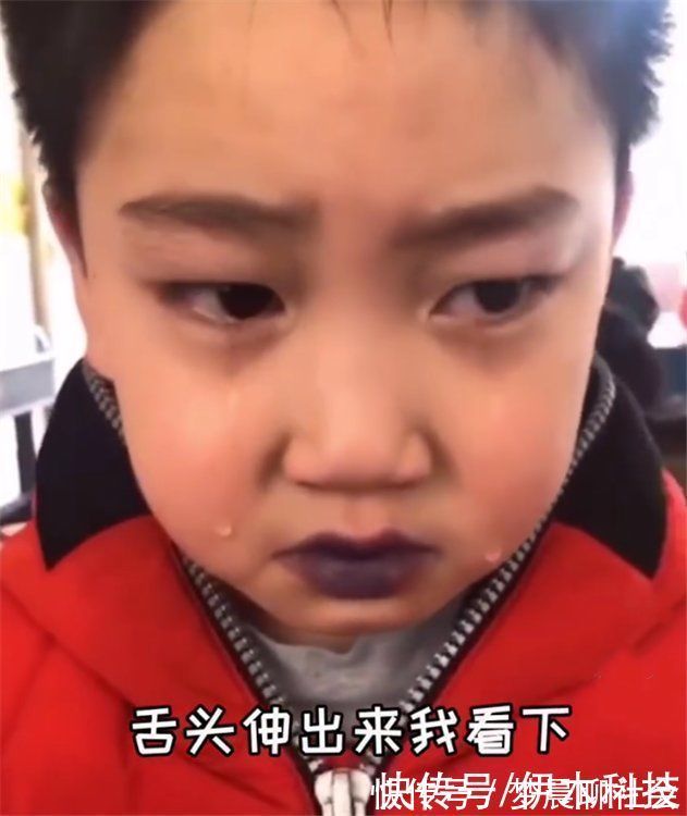 文具|小学生用水彩笔当口红,老师看了又气又笑:这是要当“黑魔仙”吗