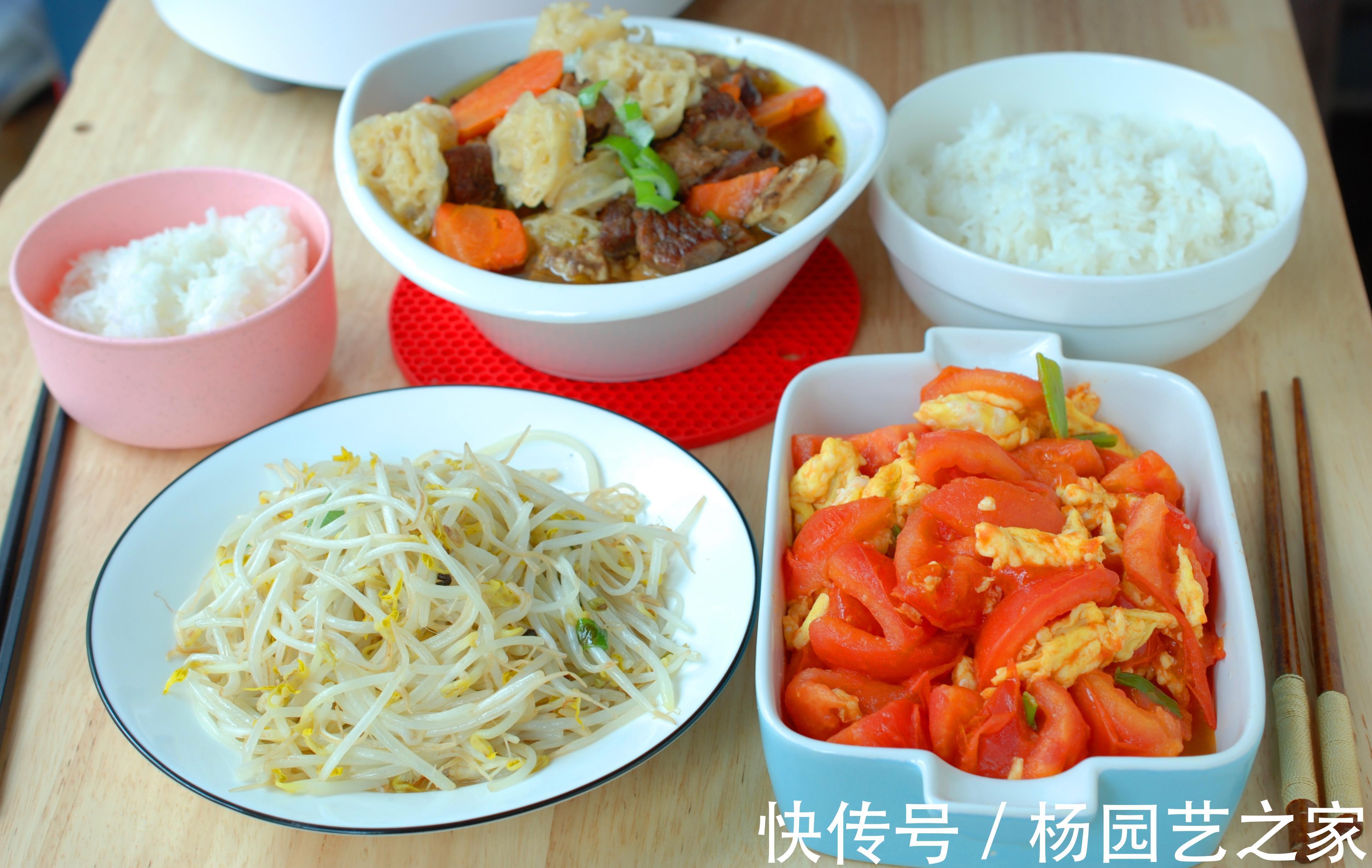 饭菜|16岁的儿子183,和我家的一日三餐有关,这饭菜,你觉得如何?