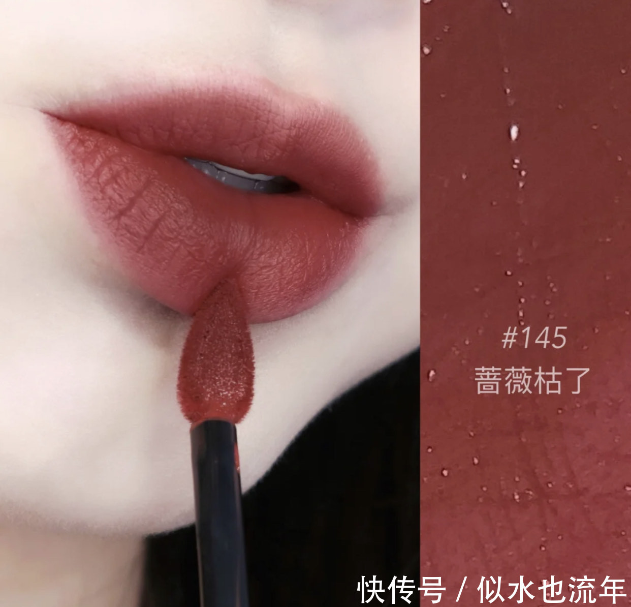 颜色|这些品牌的口红:质地比较顺滑,显色力度也不错,值得入手尝试