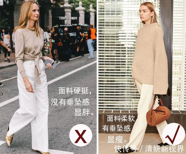 这条裤子和秋冬季太配了，百搭减龄，承包你一整季的时髦