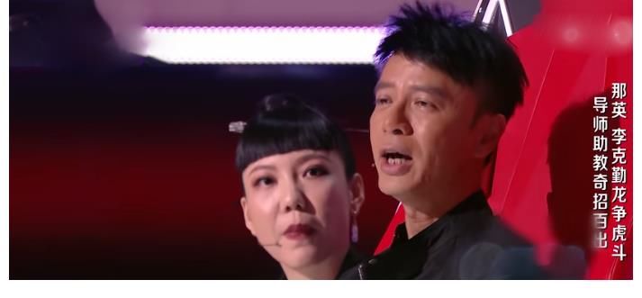 汪峰|中國好聲音2021首播，導師搶人大戰火爆，李克勤直呼：我很愛你