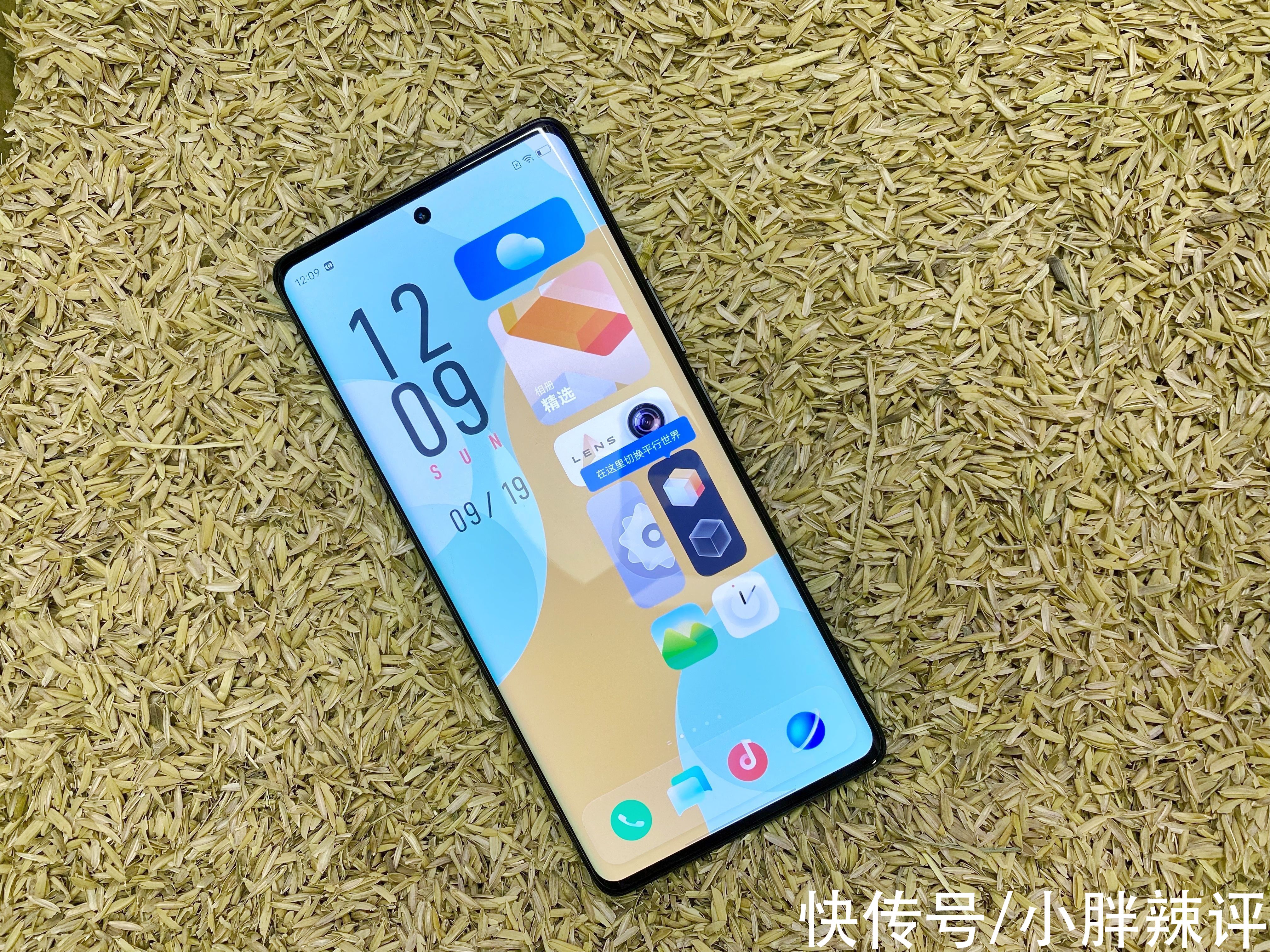 vivo|最值得买的4款vivo手机，款款都是极致性价比，买了绝对不吃亏