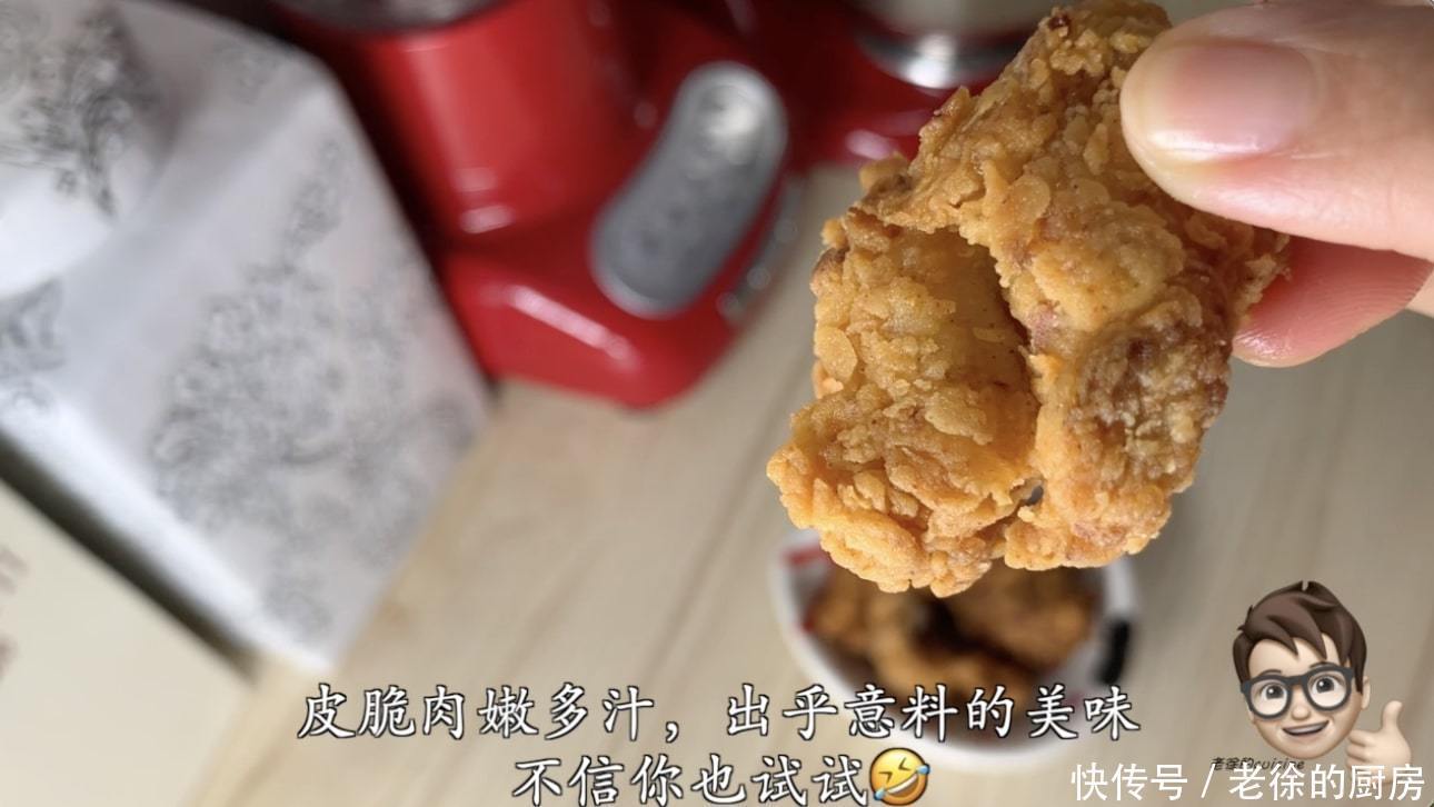 炸鸡酥脆的原因不是配料，掌握这个手法，你也能做出鳞片般的脆皮