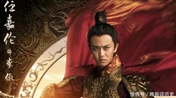 成功|战场总指挥李豫成功收复两京