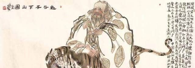 组团刷历史的鬼谷子团队,与厚黑门的争斗推动历史进程