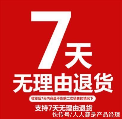 商品|对以“拍东西”为代表的轻量拍卖工具部分功能的可行性分析和优化建议