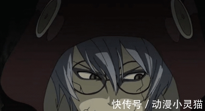 药师兜|火影:他出场10秒后,主动要求把自己封印,药师兜瞬间都懵了!