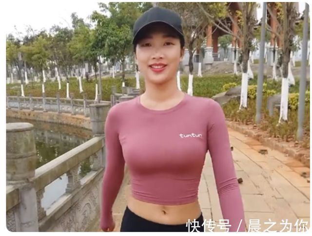 金秀丽|35岁都市女白领,每晚跑步7公里,享受流汗感觉塑造修长苗条身材