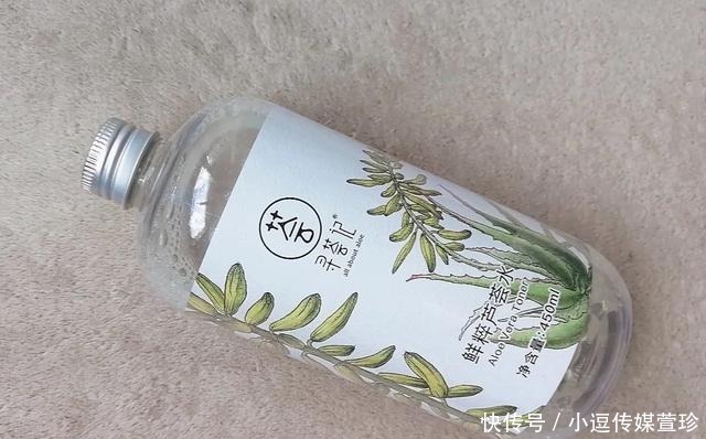 阿芙|堪比大牌的国货有哪些?不要因为便宜而嫌弃,但效果却不差