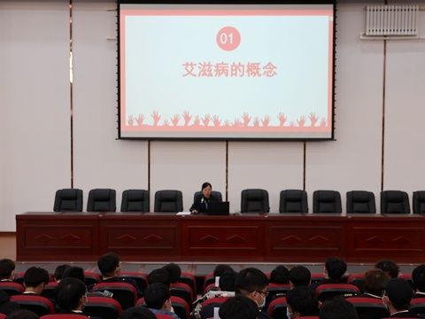 传播途径|吉林通用航空职业技术学院举办2021年“生命至上 终结艾滋 健康平等”世界艾滋病日主题宣传活动