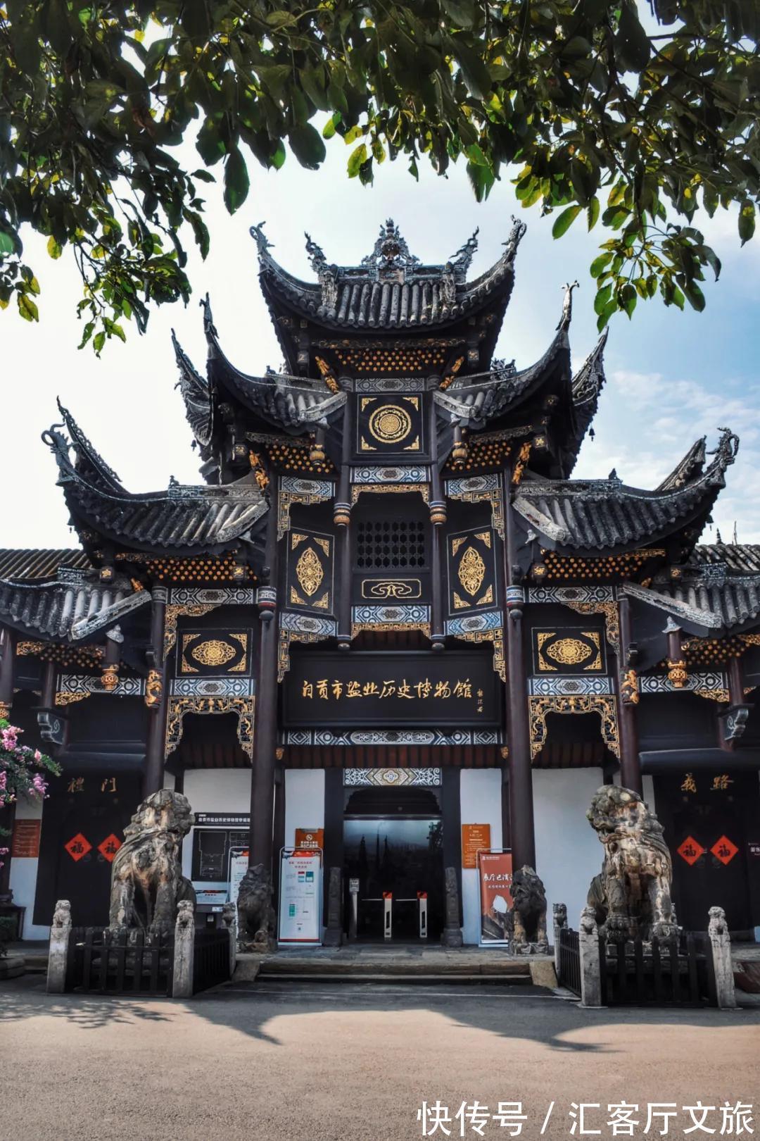 井盐|去年才通高铁,这座“十八线”国内小城,凭什么就火到了国外?