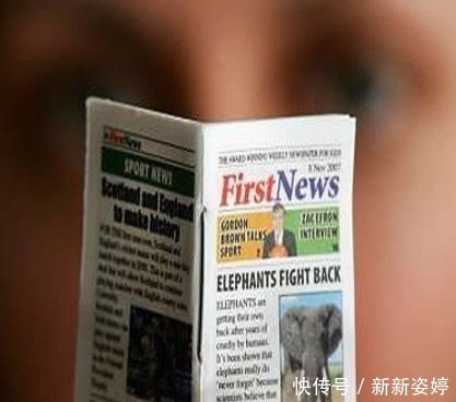 休·比弗|吉尼斯世界纪录之最最后一个一般人估计都看不清楚！