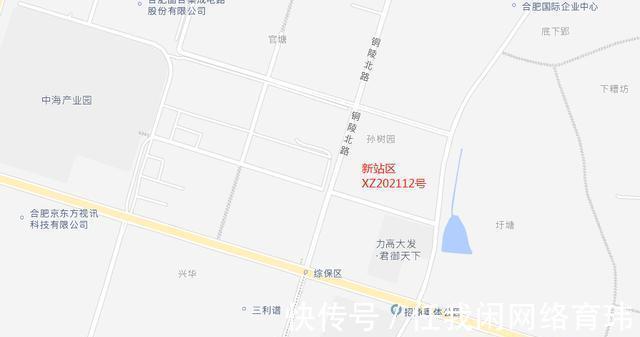 k20|合肥第三次集中供地计划出炉！共25宗地约2508.7亩
