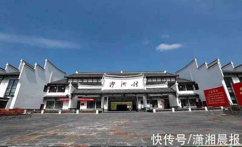 红色|2021中国户外健身休闲大会启幕，首站相约郴州汝城