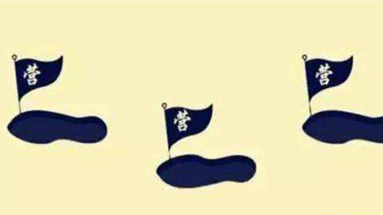 秀珍|农妇半夜生下双胎,后院枯井突冒泉水,道长路过却说吉兆